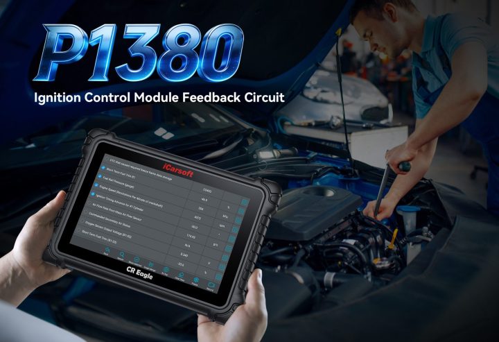 P1380 Fix