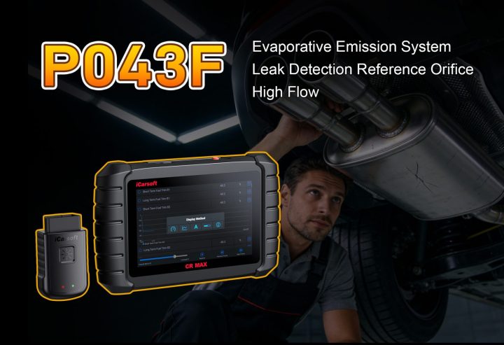 P043F Code Fix