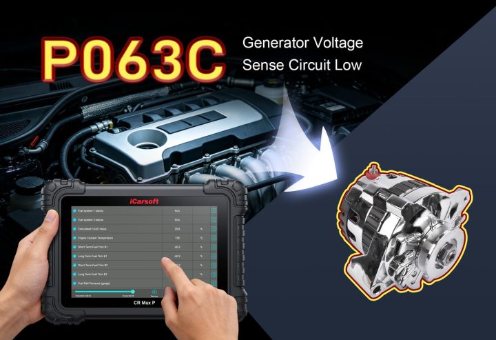 P063C Code: Internal Module Fuel Injector Enable &mdash; Fix